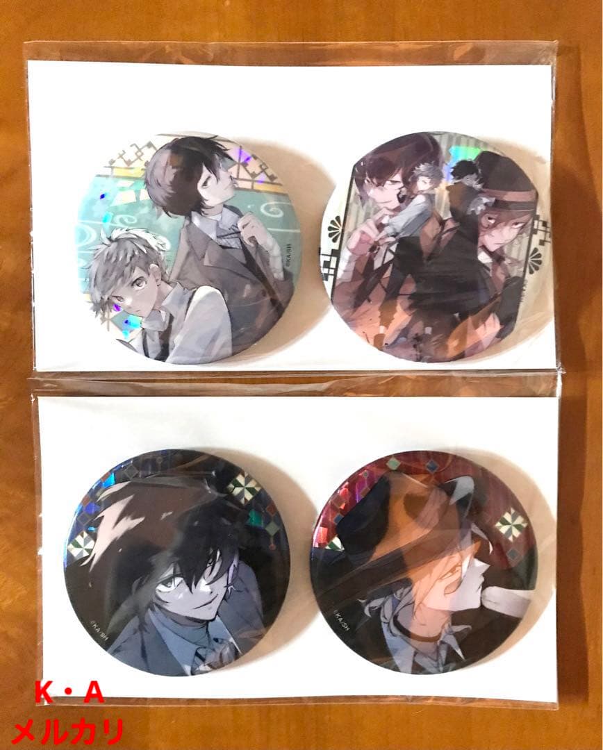 文豪ストレイドッグス ホログラム缶バッジ セット C103&C104 原作柄