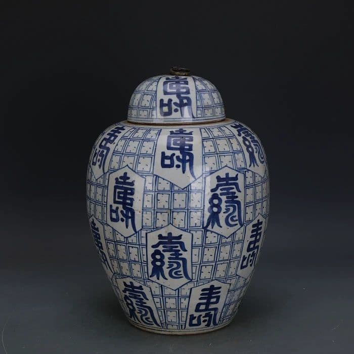 青絵寿紋缶 茶筒 景徳鎮 陶磁器 装飾品 現代工芸品 美術品 置物