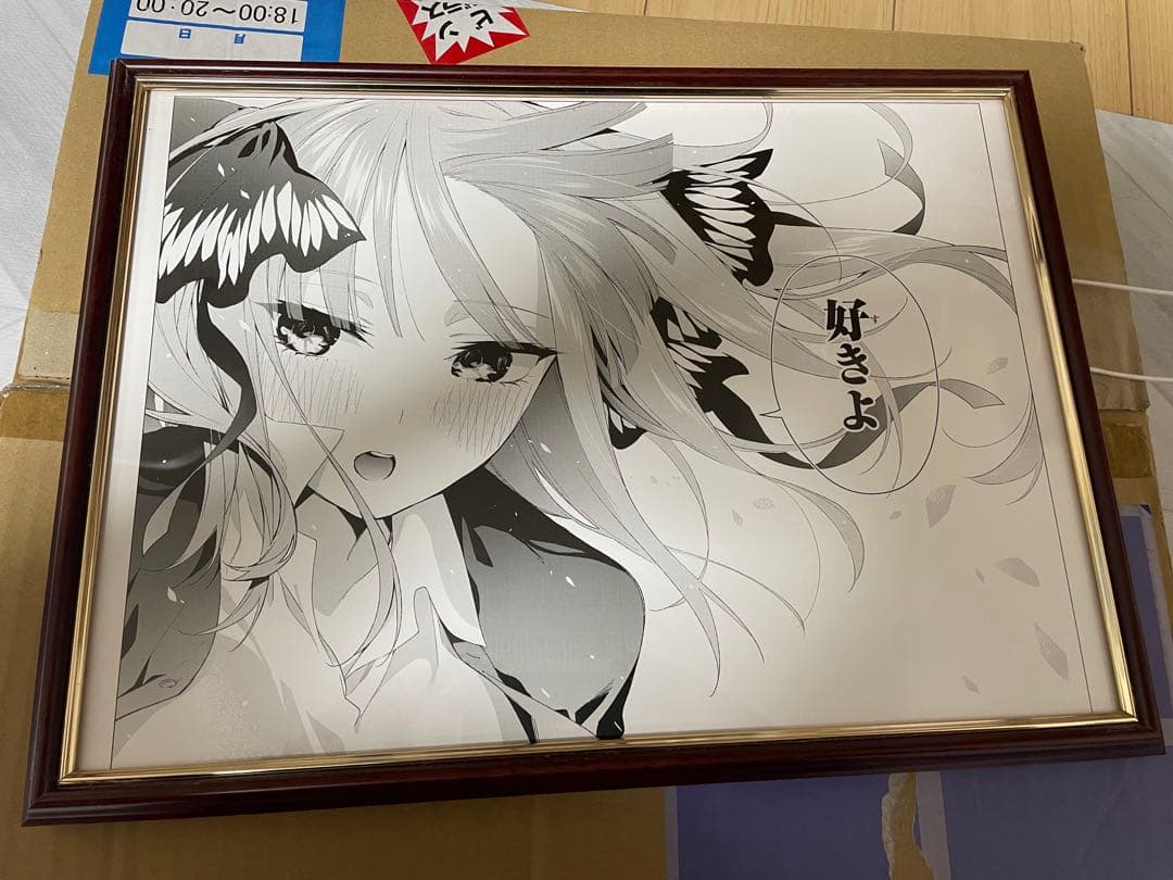 五等分の花嫁展 複製原画 二乃 A サイン入り
