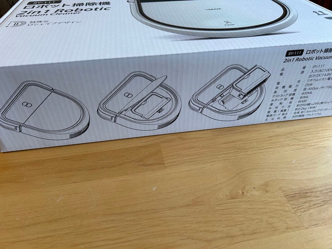 水拭き付掃除ロボット　段差センサー付き