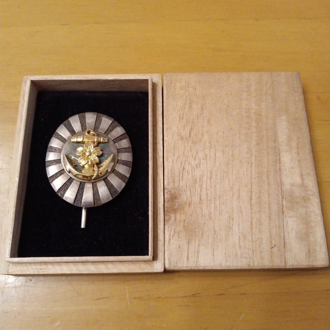 【激レア 美品 本物保証】海軍大学校卒業徽章 勲章 徽章 旧日本軍 海軍
