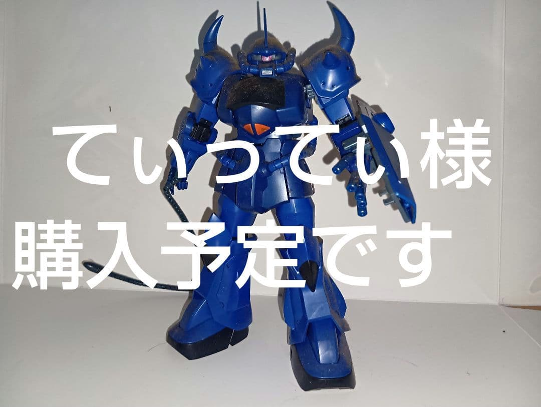 てぃってぃ様購入予定ガンプラセット