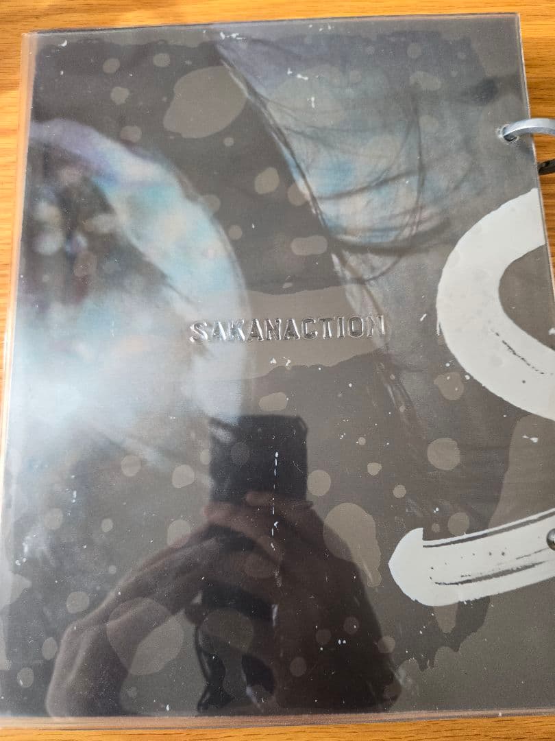 サカナクション　SAKANAQUARIUM 光ONLINE 2DVD 2CD