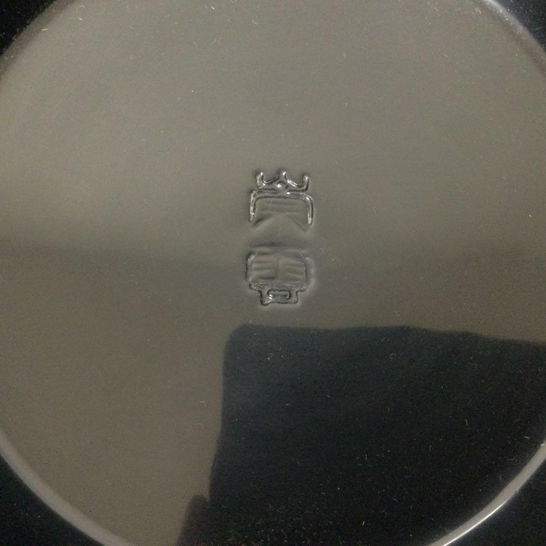 雲華焼 土風炉 紅鉢形 山本崇雲作 火鉢 茶道具 L313