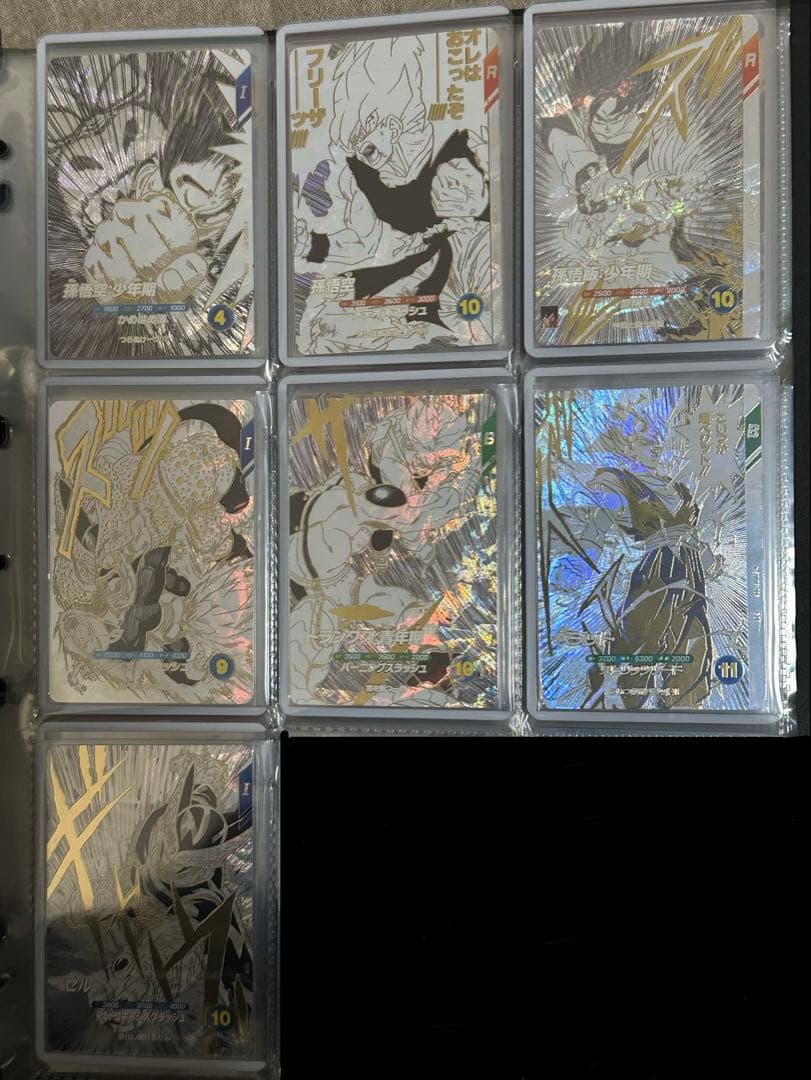 ドラゴンボールスーパーダイバーズ 引退品まとめ売り おまけ付き