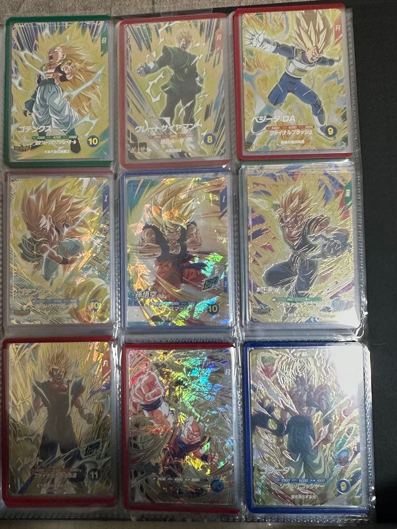 ドラゴンボールスーパーダイバーズ 引退品まとめ売り おまけ付き