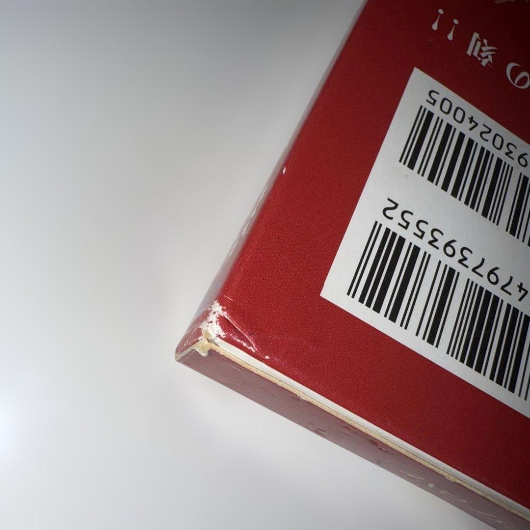 王輝　落第騎士の英雄譚　小説全巻セット　8、13、19特装版