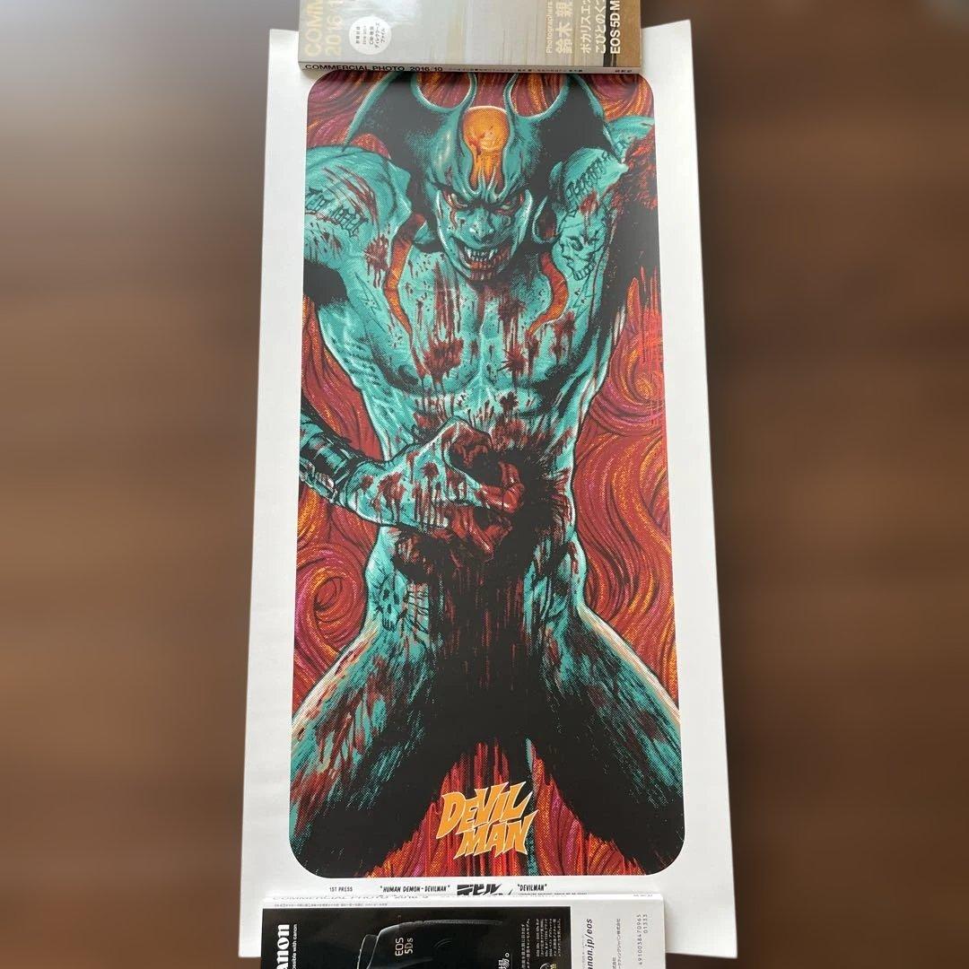 ロッキンジェリービーン　デビルマン　ポスター　1st press版　グリーン