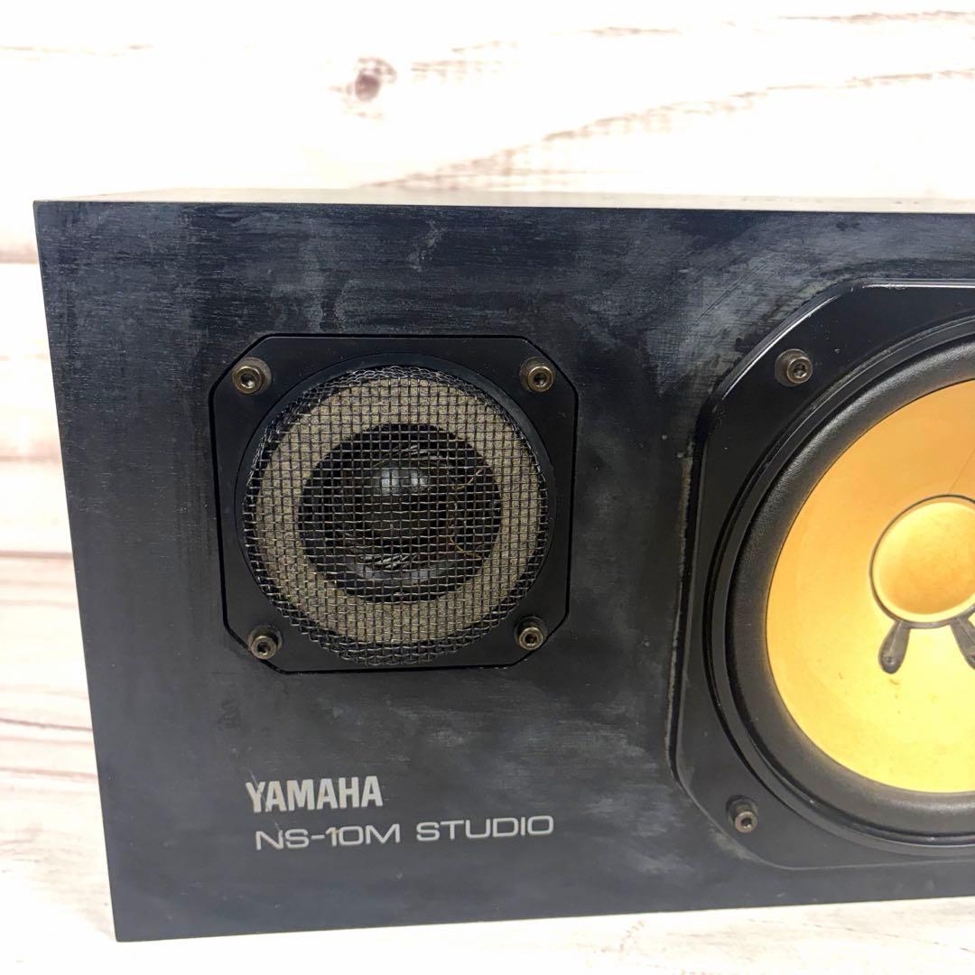 YAMAHA NS-10M STUDIO ヤマハ モニタースピーカー ペア