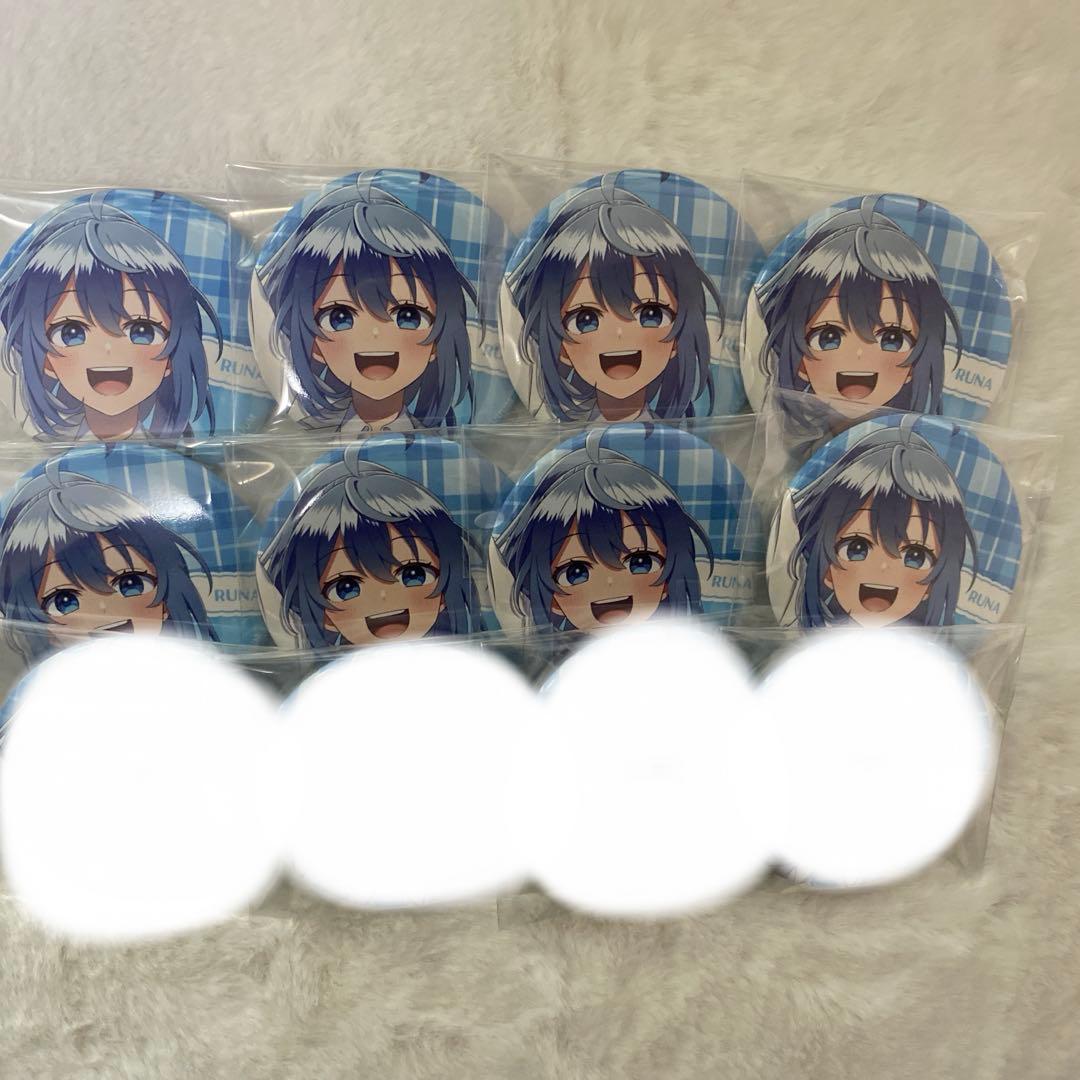 たまる さま 専用ページ