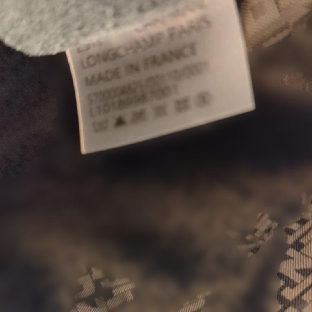 ★新品★ロンシャンルプリアージュエクストラホーボー　定番[96.800円]