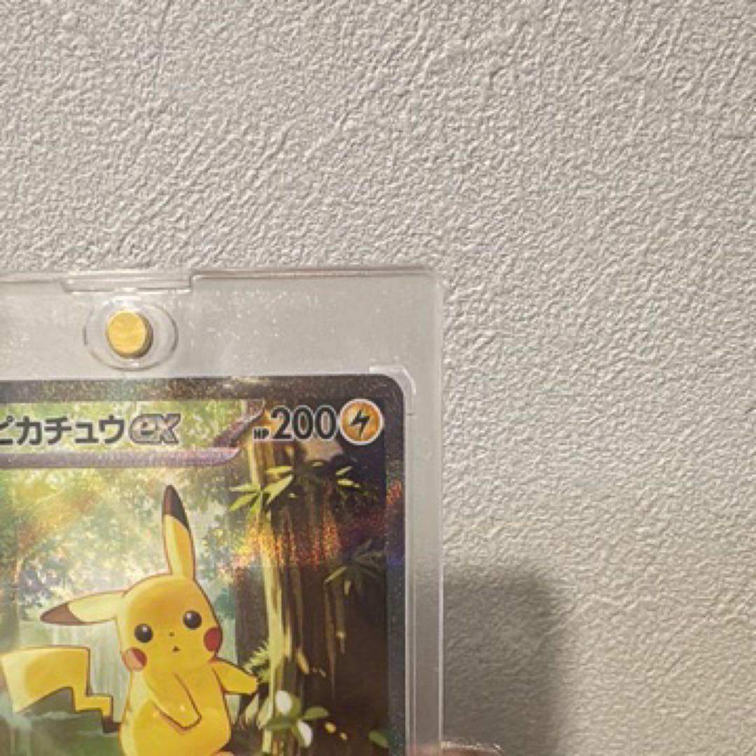 ピカチュウEX スタートデッキ100 トレーディングカード