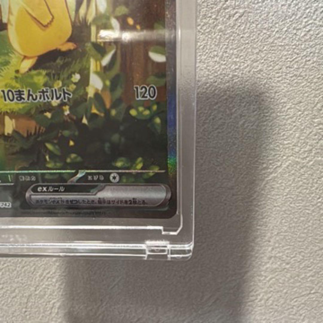 ピカチュウEX スタートデッキ100 トレーディングカード