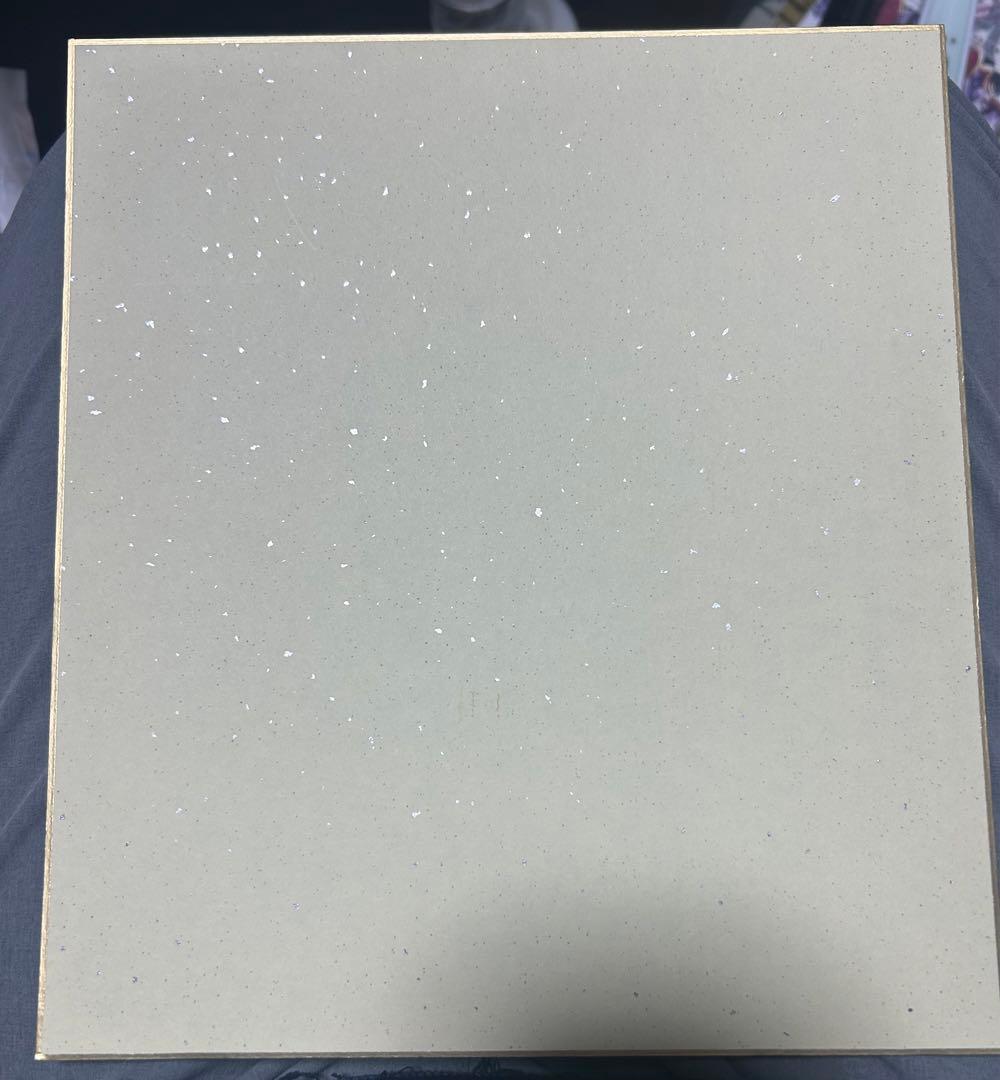 じごくあね　直筆イラスト入り色紙