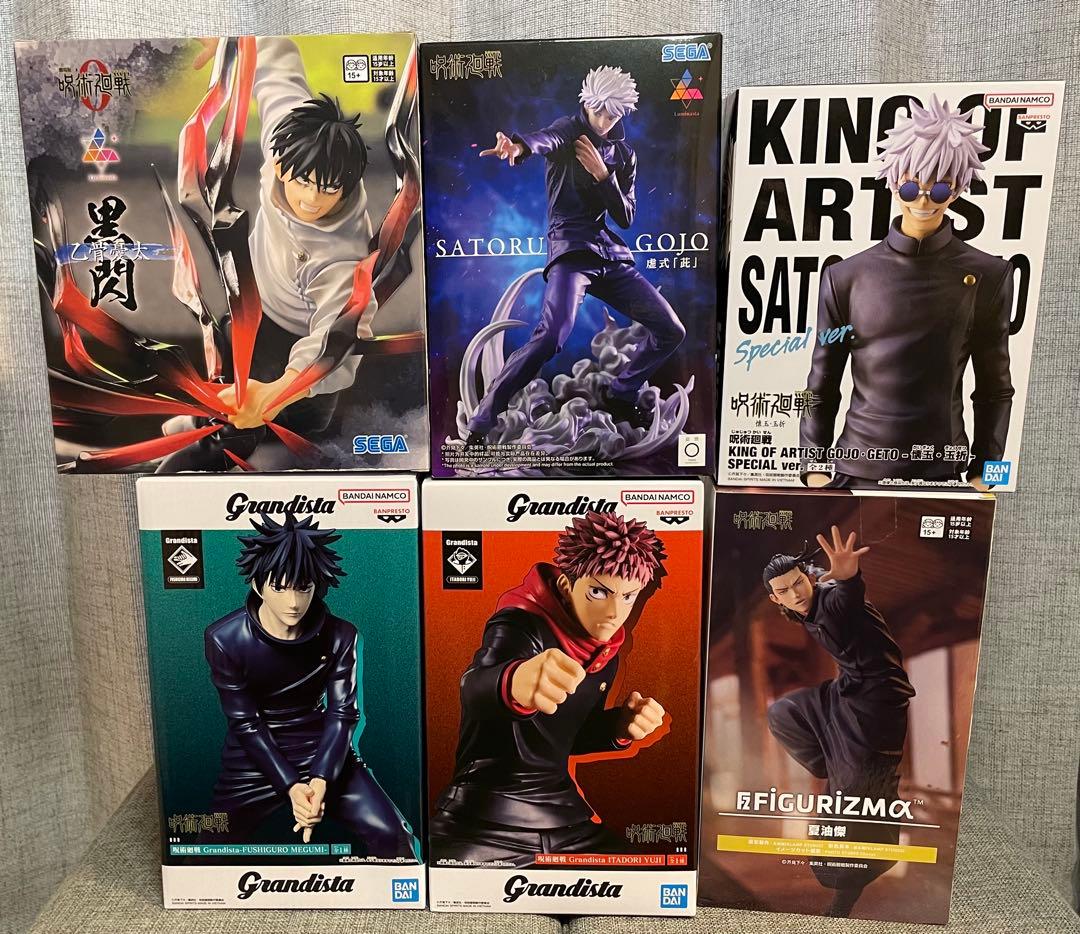 呪術廻戦 フィギュア6個セット 五条悟 夏油傑 乙骨憂太 虎杖 伏黒