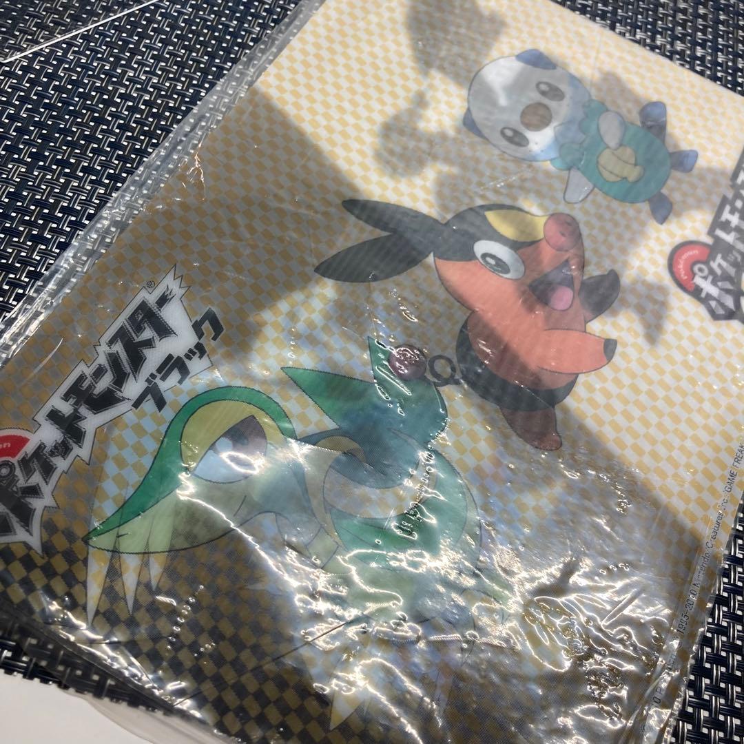 ポケットモンスター ブラック ホワイト 3D カード 下敷き b