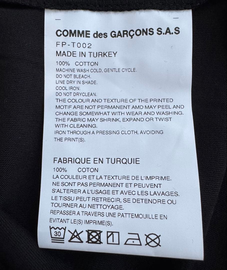 2025 A/W COMME des GARCONS SHIRT Tシャツ