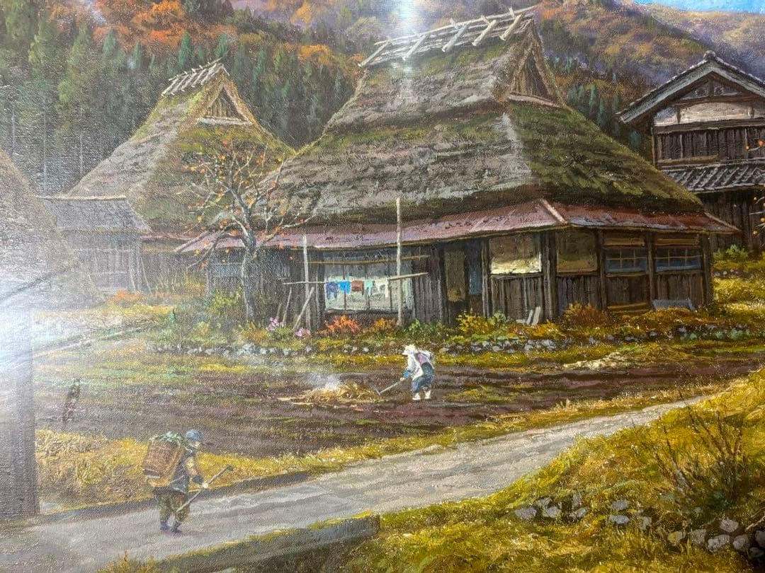 真筆証明書付き【猿渡一根/晩秋京都美山/風景画】 油彩画 F10 金色フレーム