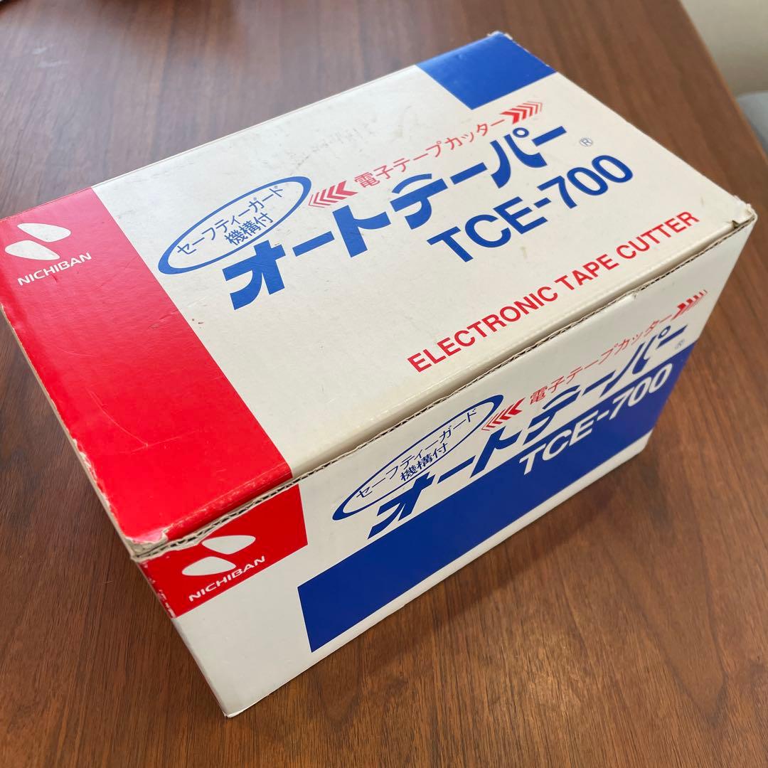 ニチバン 自動テープカッター TCE-700