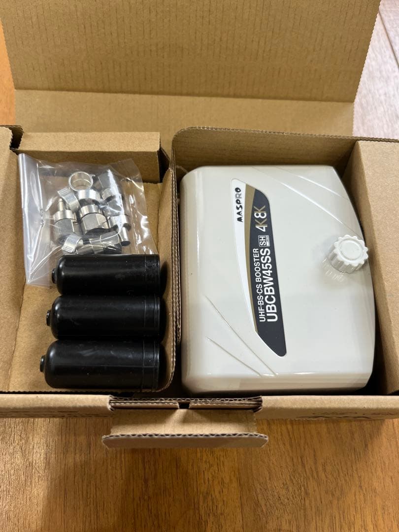 MASPRO UHF BS CSブースター UBCBW45SSH マスプロ