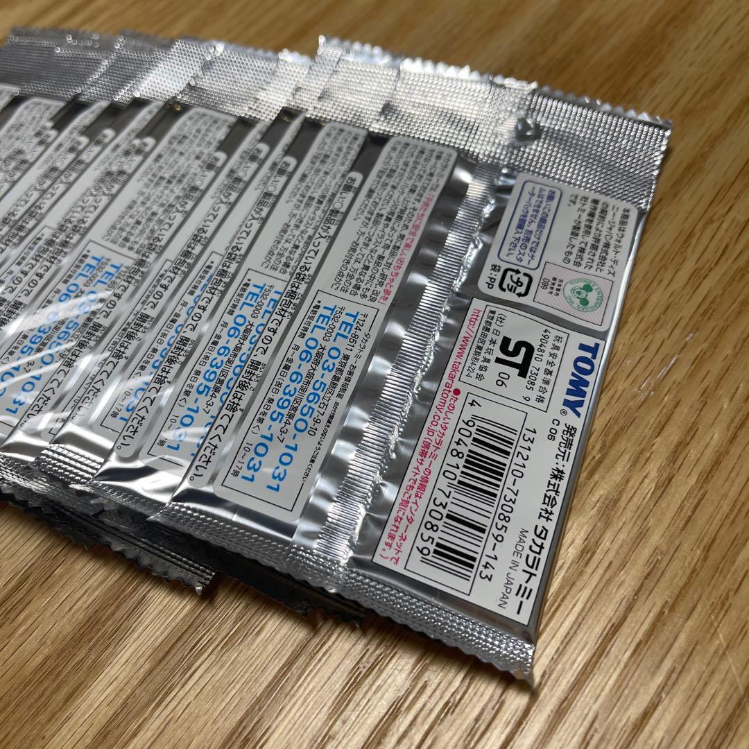 キングダムハーツtcg ブースターパック5 目覚めのとき　15パック【2947