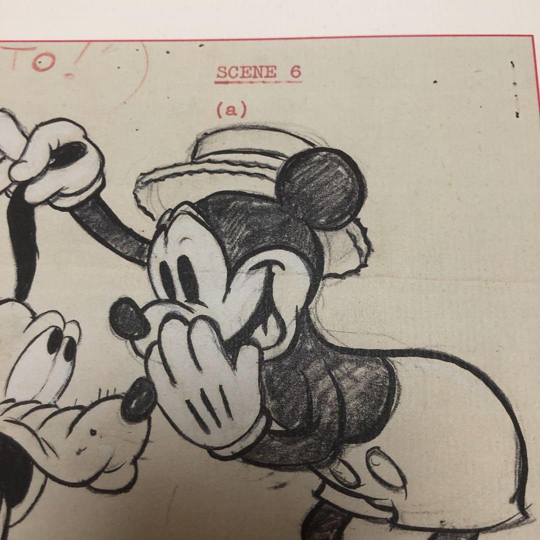 ディズニー　ミッキー とプルートのアニメの絵