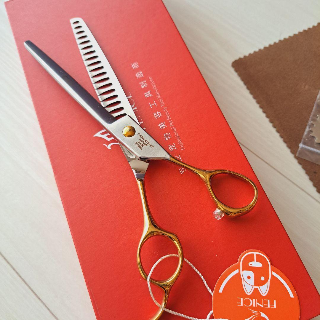 新品★6.75in★フェニーチェ トリミングばさみ★セニングシザー