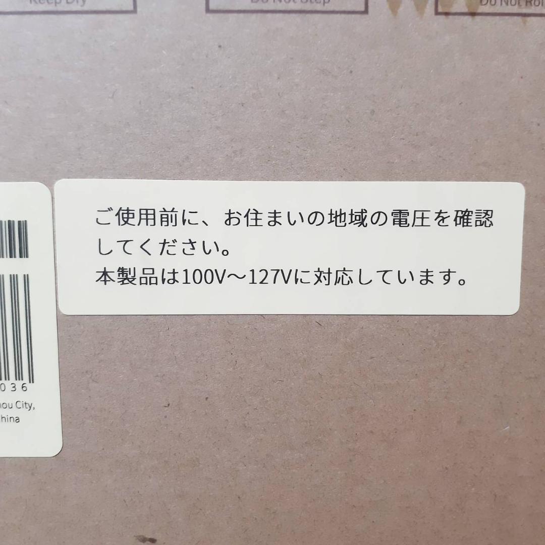 Roborock ロボロック 3way全自動ドック S7 MaxV Ultra用
