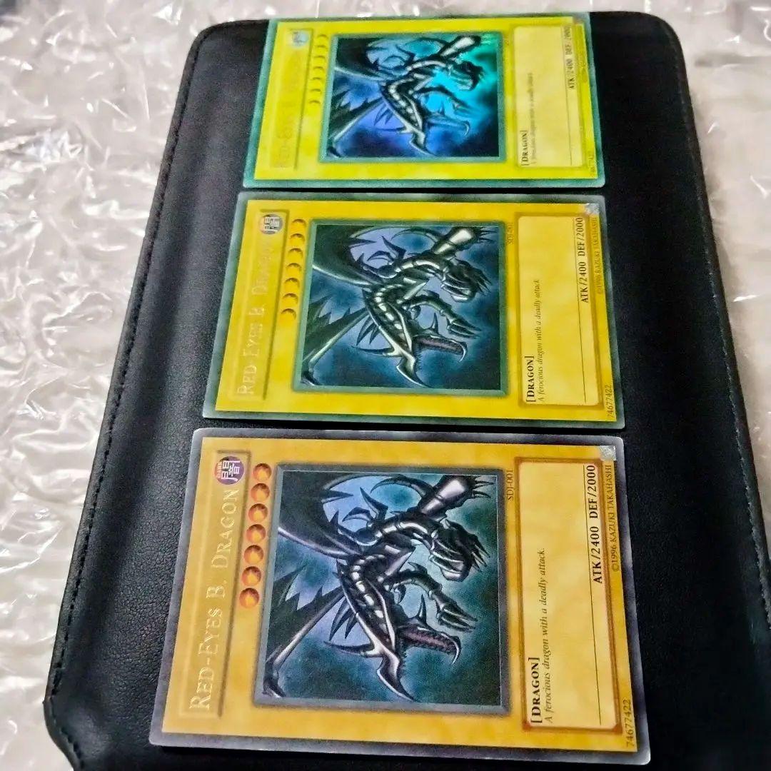 大セール エラー max faded 初期 レッドアイズ 真紅眼の黒竜 比較付