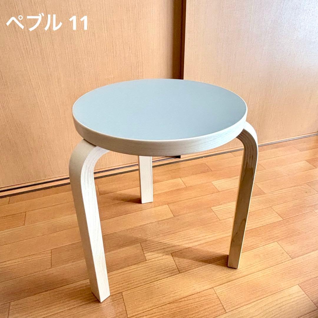 スコープ特注　アルテック / スツール 60 3本脚 リノリウム スコープ