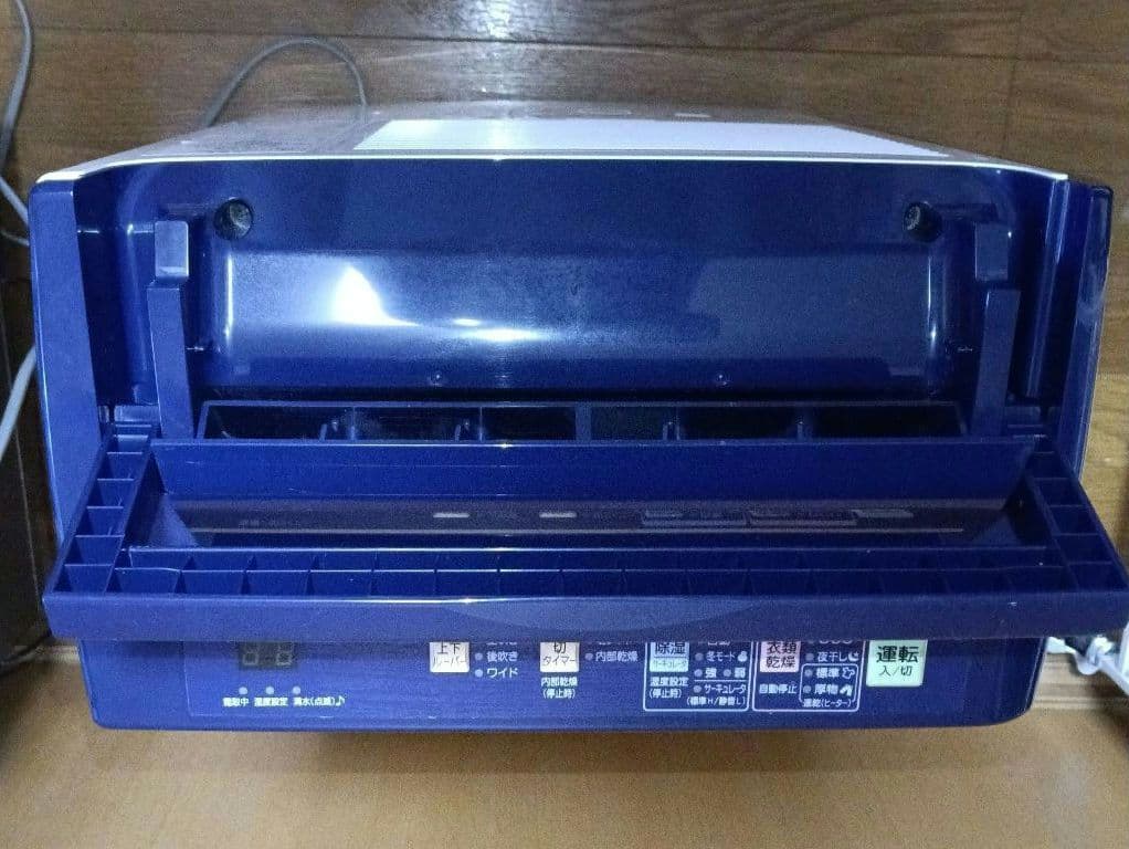 CORONA　衣類乾燥除湿機 2018年製