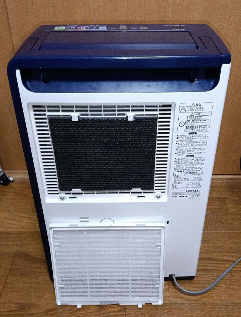 CORONA　衣類乾燥除湿機 2018年製