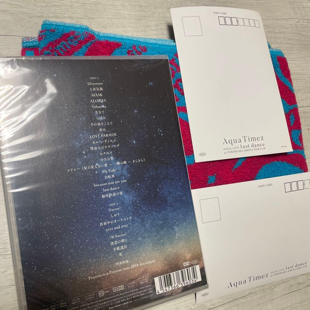 ミュージック Aqua Timez FINAL LIVE last dance DVD