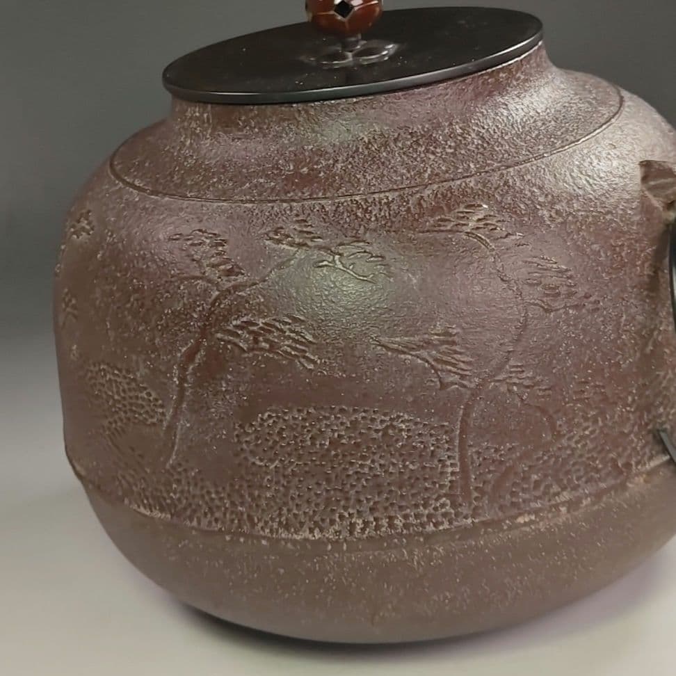 ウ238 茶釜『釜師　佐藤浄清造』『芦屋写浜松地紋　真形釜　共箱』鉄釜　茶道具