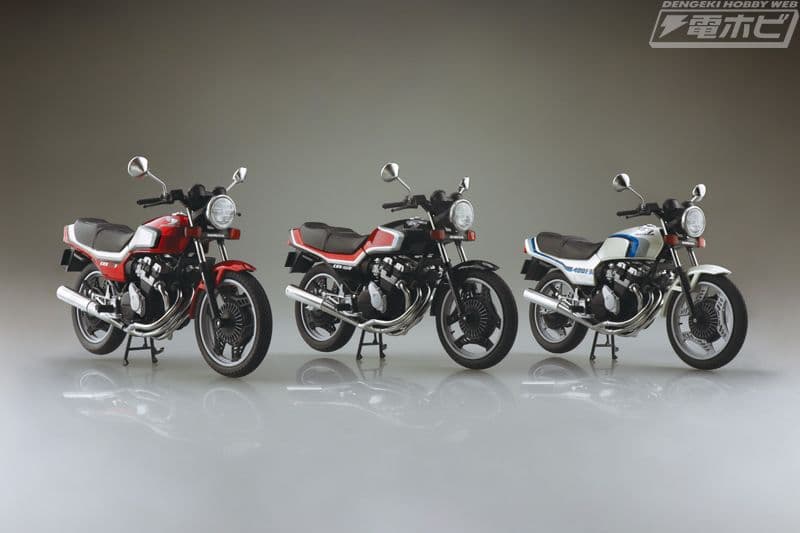 Honda CBX400F 完成品バイク 3色セット