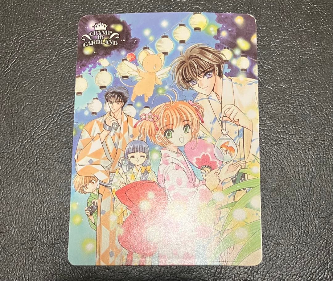 【公認大会 限定プロモ】PR-011 夏祭り CLAMP in CARDLAND