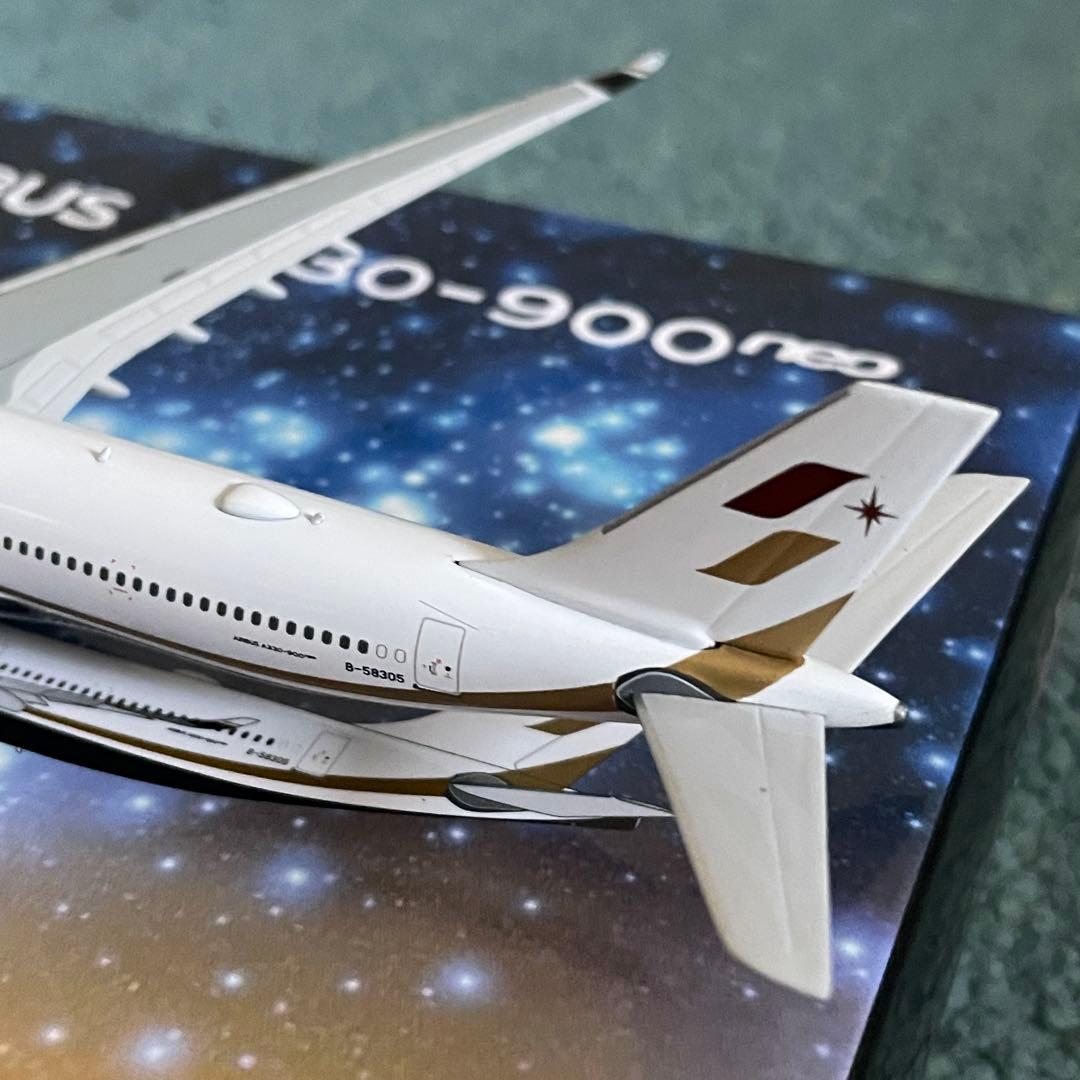 STARLUX A330-900neo スターラックス エアバス 1:400