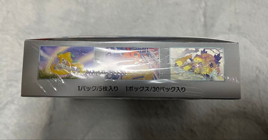 レイジングサーフ 1BOX シュリンク付き　ポケモンカード