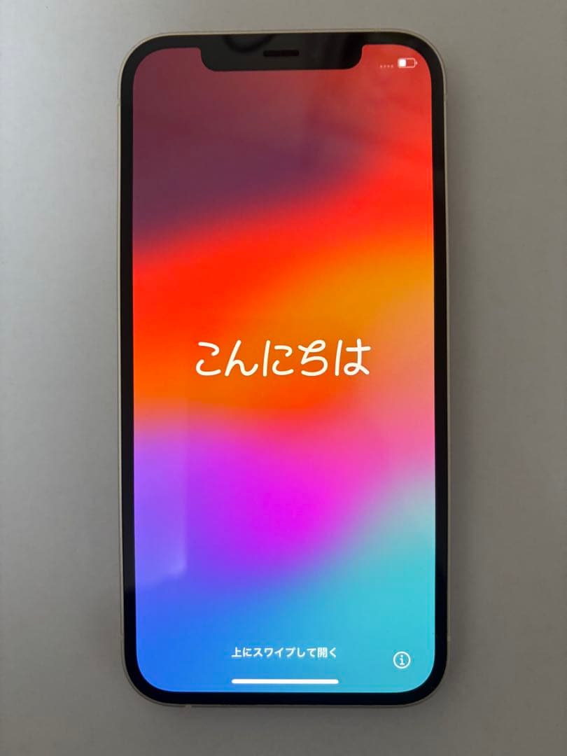 【美品】iPhone 12 64GB ホワイト　値下げ可能