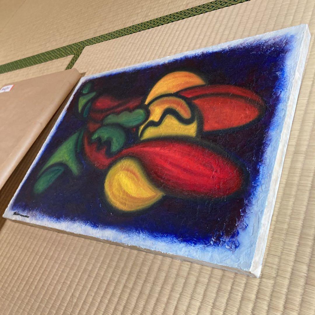 希少 古画 刀根広篤 作 「真形図による習作」B3 油彩画 極彩色 抽象画 古画