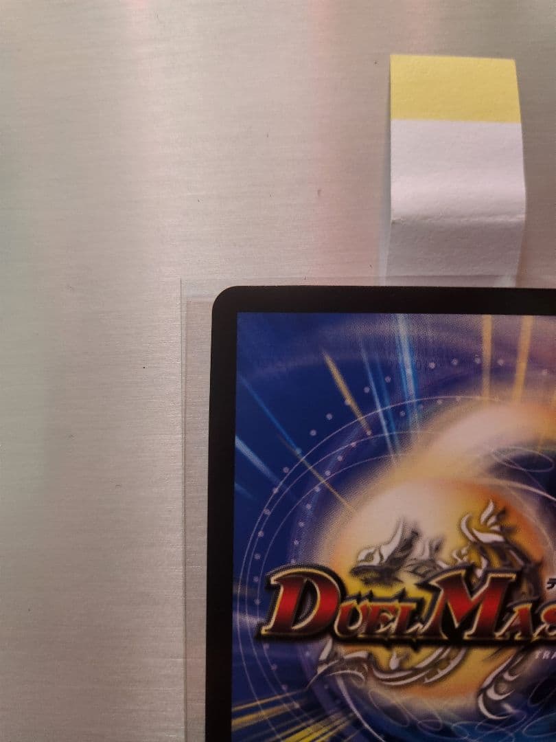 シャングリラクリスタル 漫画公開プロモ