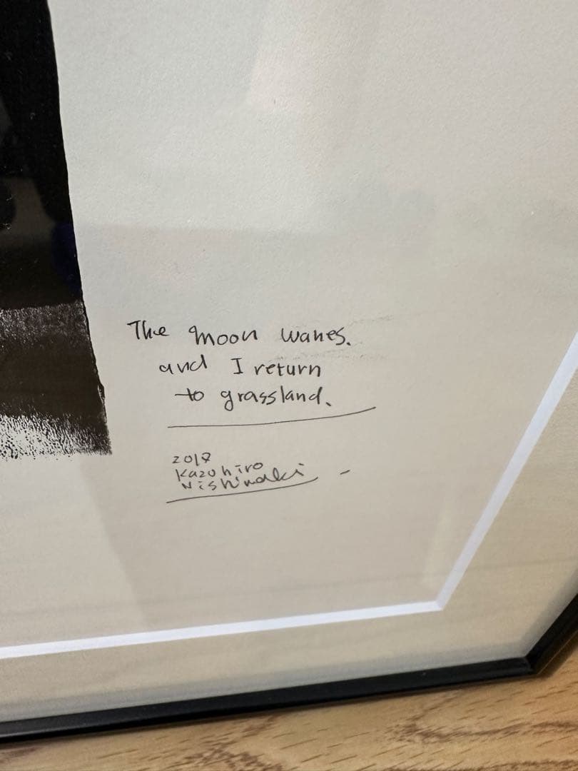 西脇一弘 イラスト 2017