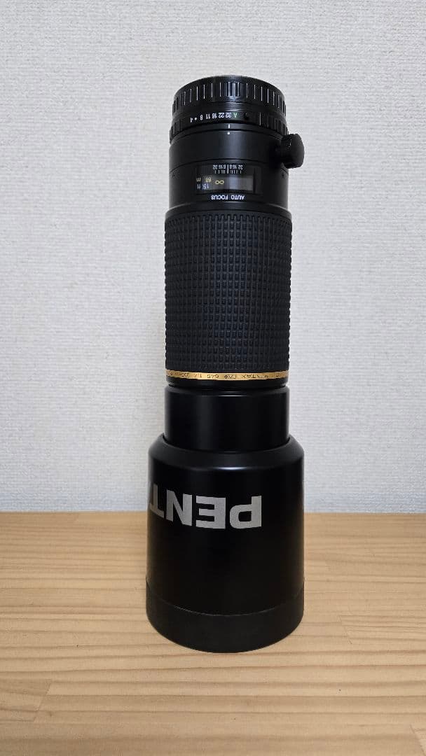 smc PENTAX-FA★645 300mmF4ED[IF]
