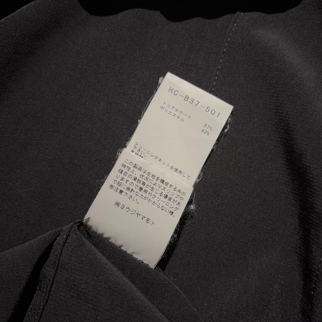 19aw Yohji Yamamoto POUR HOMME 金ボタンコート