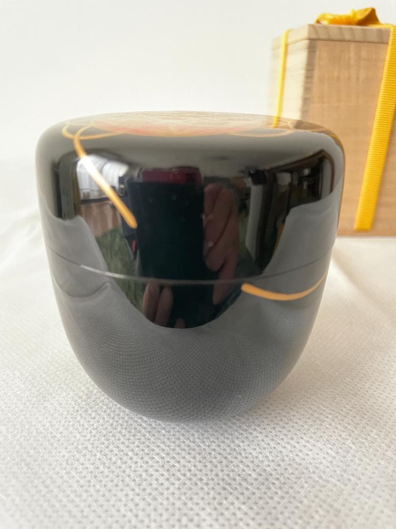 茶道具　中村恭蔵作　花篭　大棗