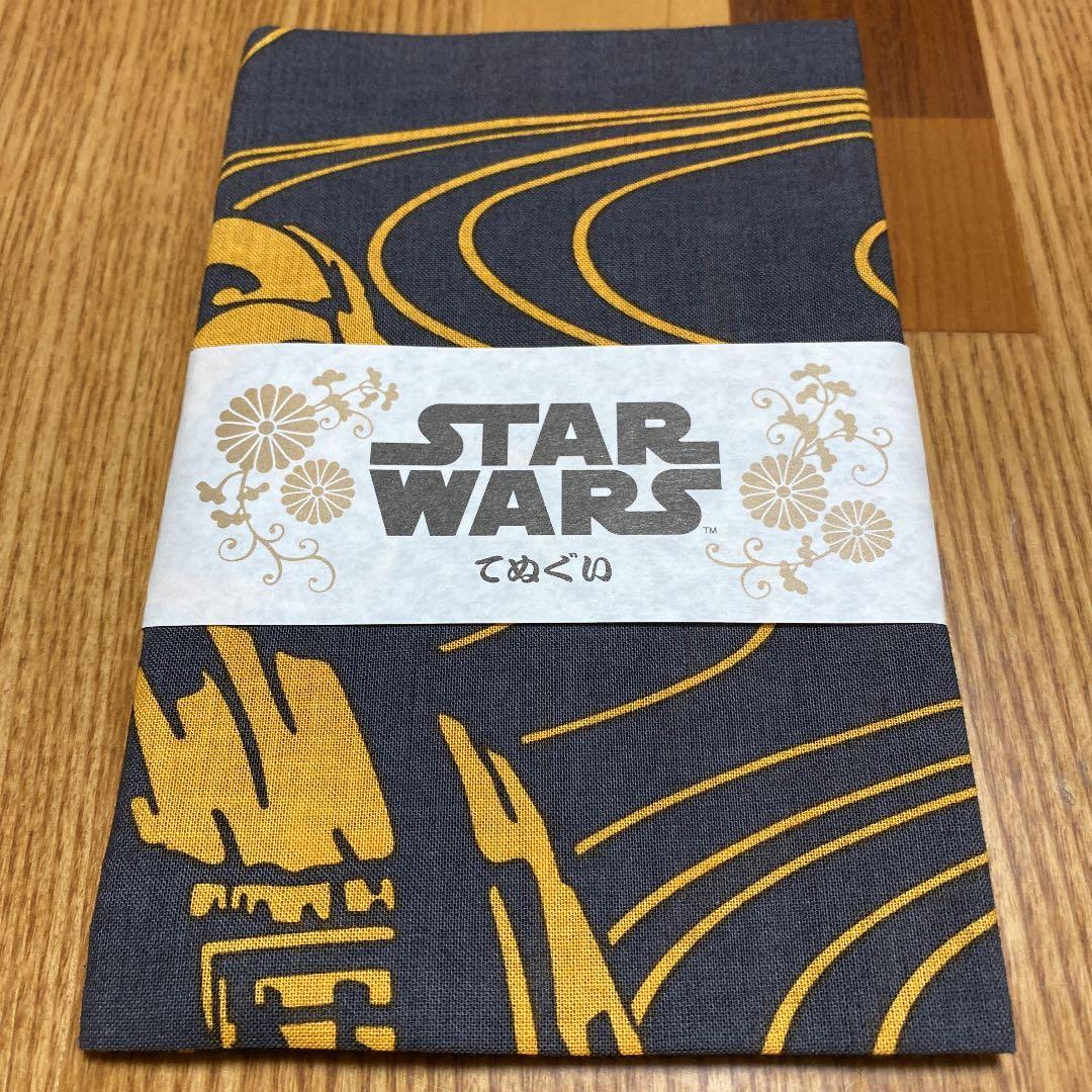 こぐまスターウォーズ STAR WARS 手ぬぐい ハンカチ 12枚セット