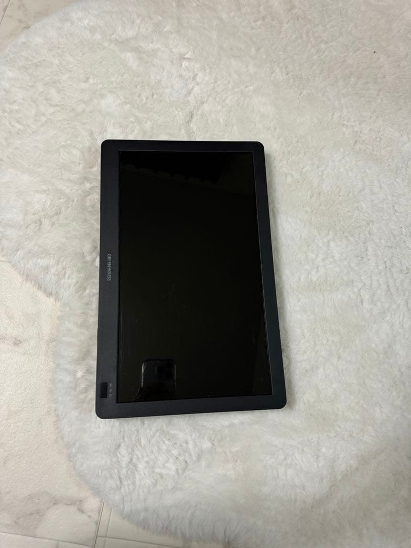 ポータブルテレビ