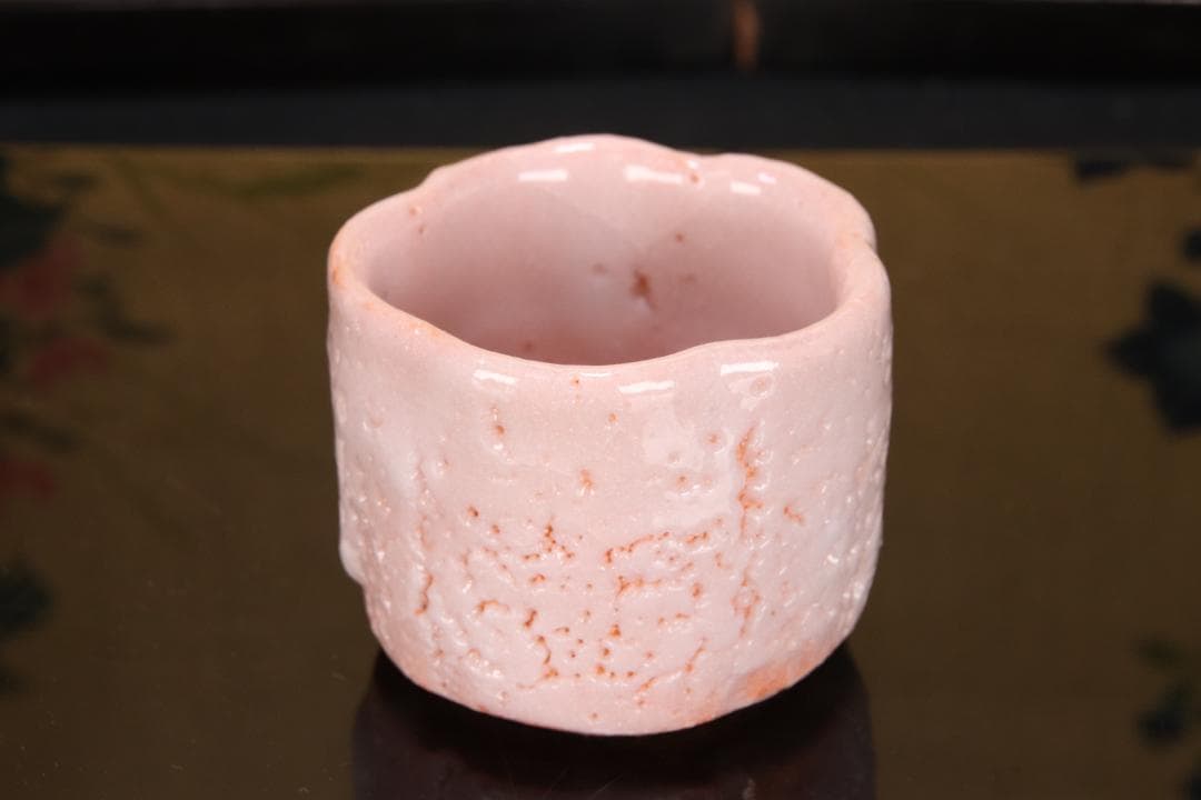 EE014　新品未使用　人間国宝　加藤孝造 志野ぐい呑 師 荒川豊蔵 共箱