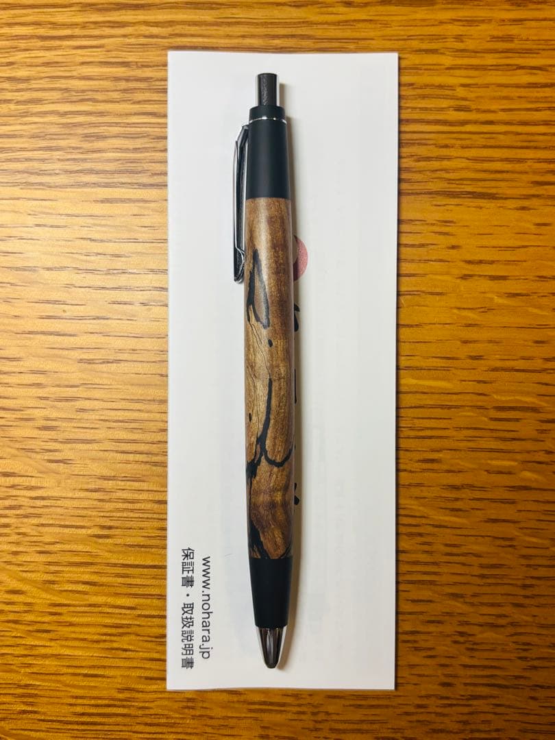 野原工芸 スポルテッド栃 新型 シャープペンシル