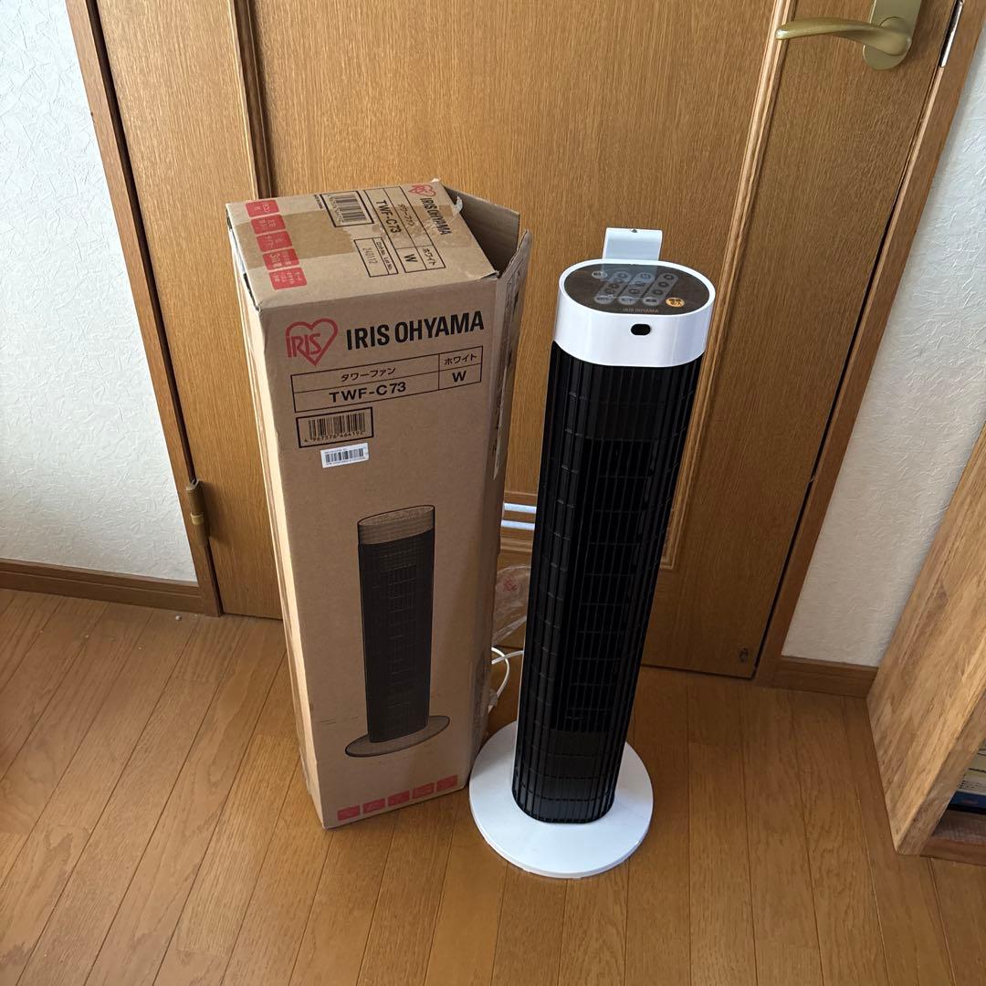 IRIS OHYAMA タワーファン TWE-C73 W